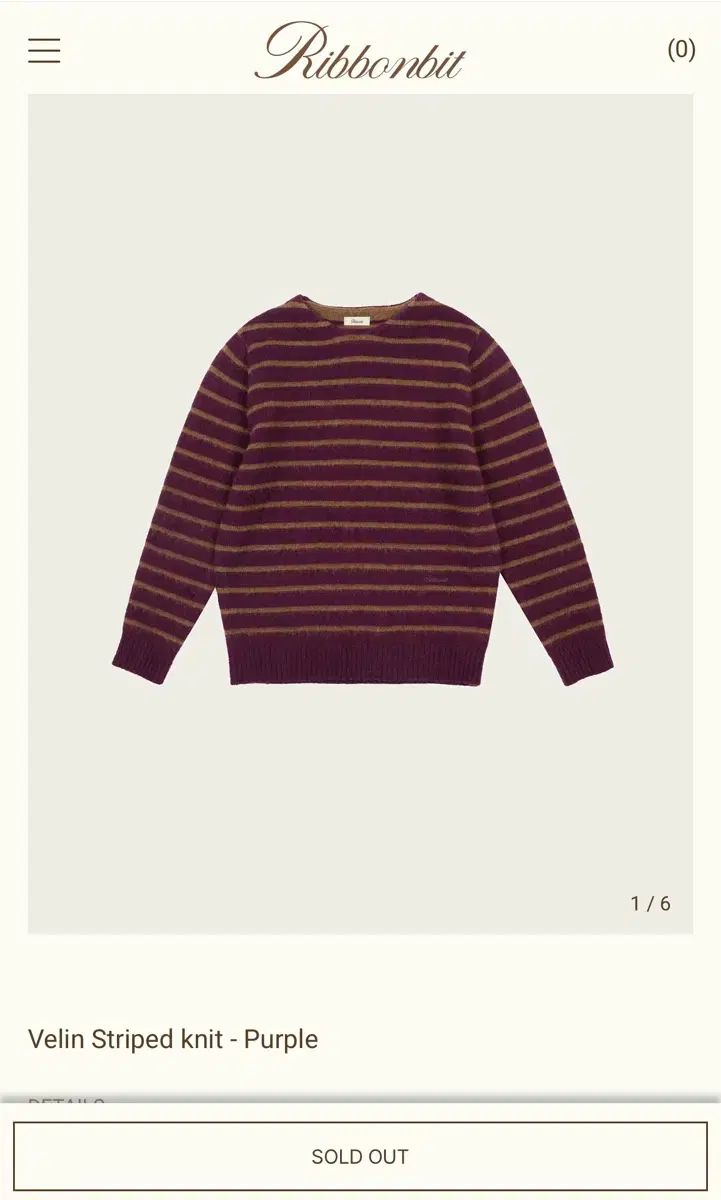 リーボン빛 velin knit -purple