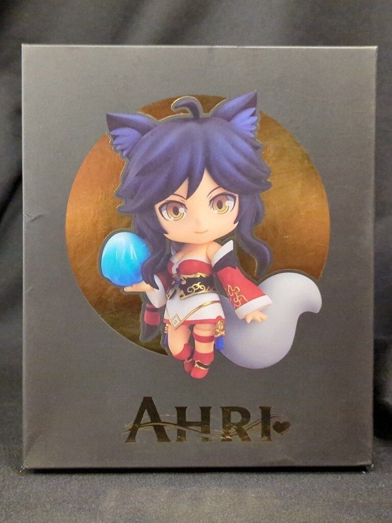 グッドスマイルカンパニー ねんどろいど アーリ 411