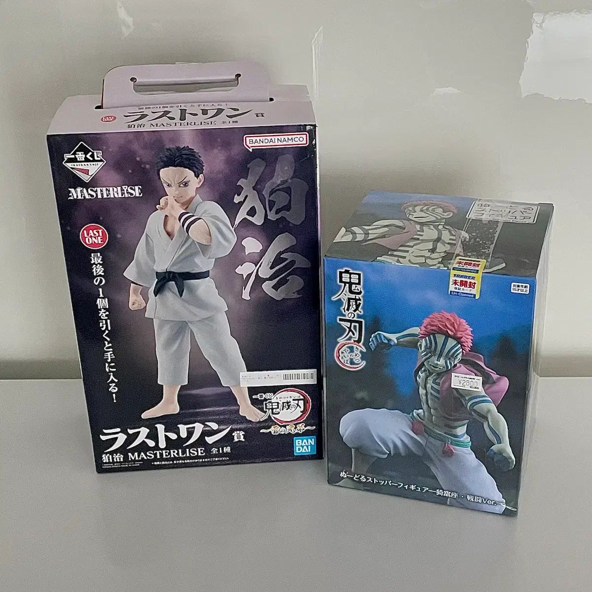 まとめ 鬼滅の刃 一番くじ ラストワンver. 猗窩座 ヌードルストッパー フィギュア