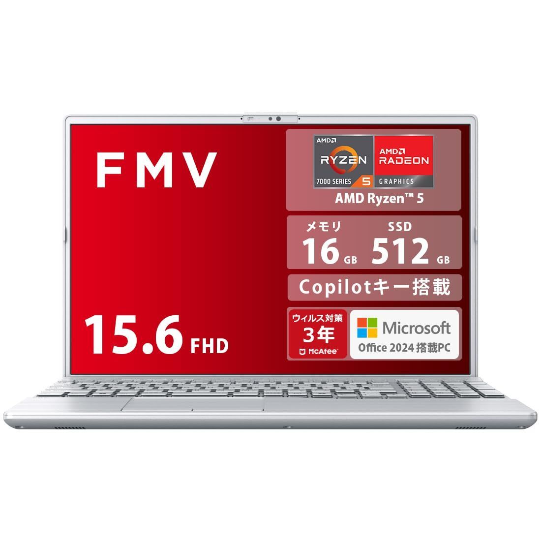 【人気商品】FMVWK3A55F_AZ 512GB/スーパーマルチドライブ) 5/16GB/SSD Ryzen K1TK0002JP 11/15.6型/AMD 2024/Copilotキー搭載/Win Office (MS WA1-K3 A Note ノートパ
