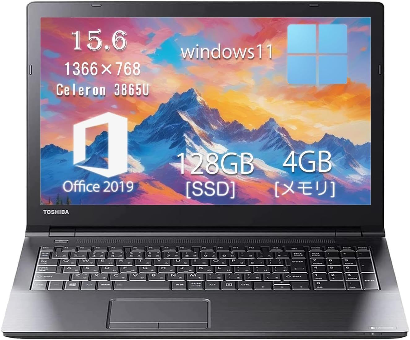 【特価商品】Windows11 / / 15.6型ワイド 5200U搭載 / 日本語配列キーボード付き/無線LAN・Bluetooth対応/DVDドライブ/Office i5 2019付属 ノートパソコン/インテルCore (CELERON B65 テンキ－