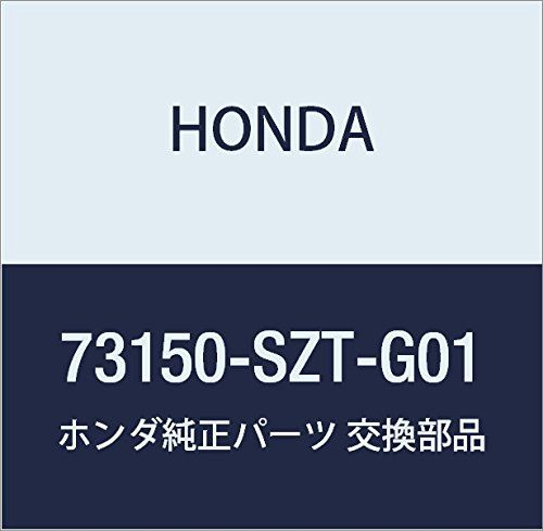 新品 HONDA (ホンダ) 純正部品 モールデイング フロントウインドシールド CR-Z 品番73150-SZT-G01