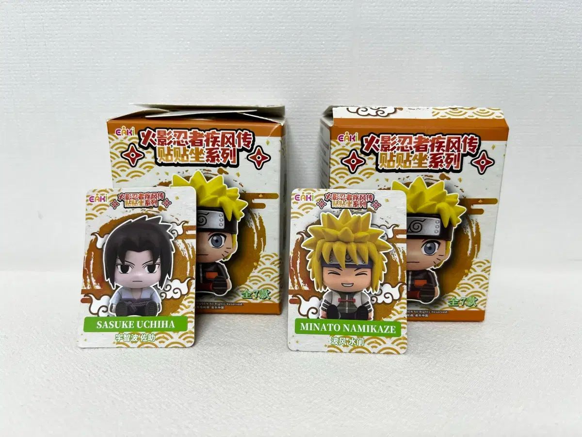 NARUTO ポップマート 正規品 フィギュア (うちは サスケ 湊 友希那) まとめ売り