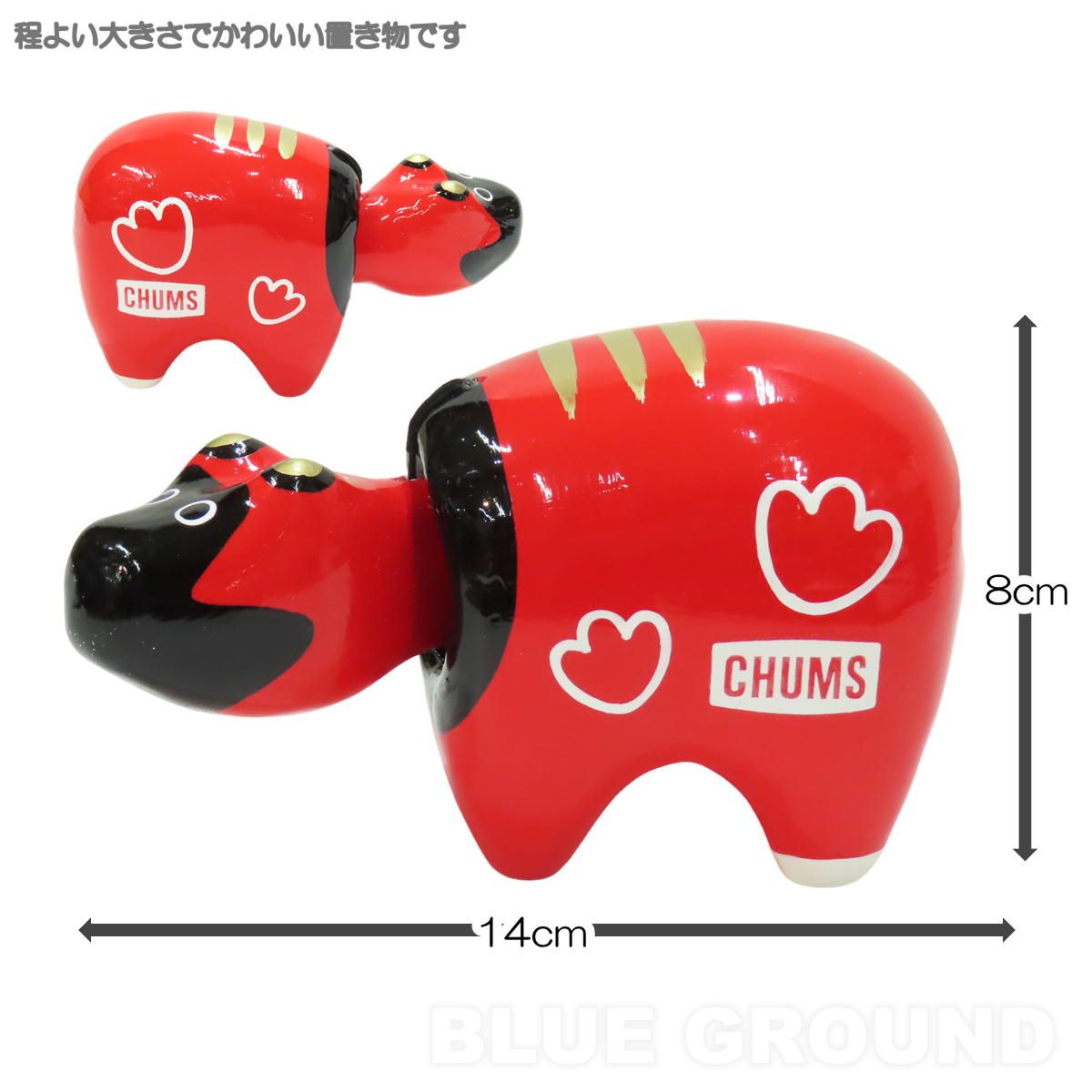 チャムス / CHUMS赤べこ - メルカリ