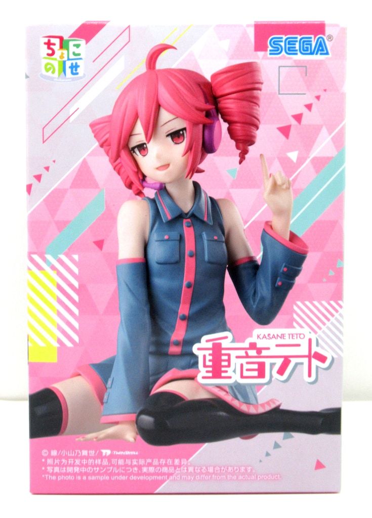 SEGA　ちょこのせプレミアムフィギュア　“重音テト” まとめ売り 重音テト ちょこのせ プレミアムフィギュア - メルカリ