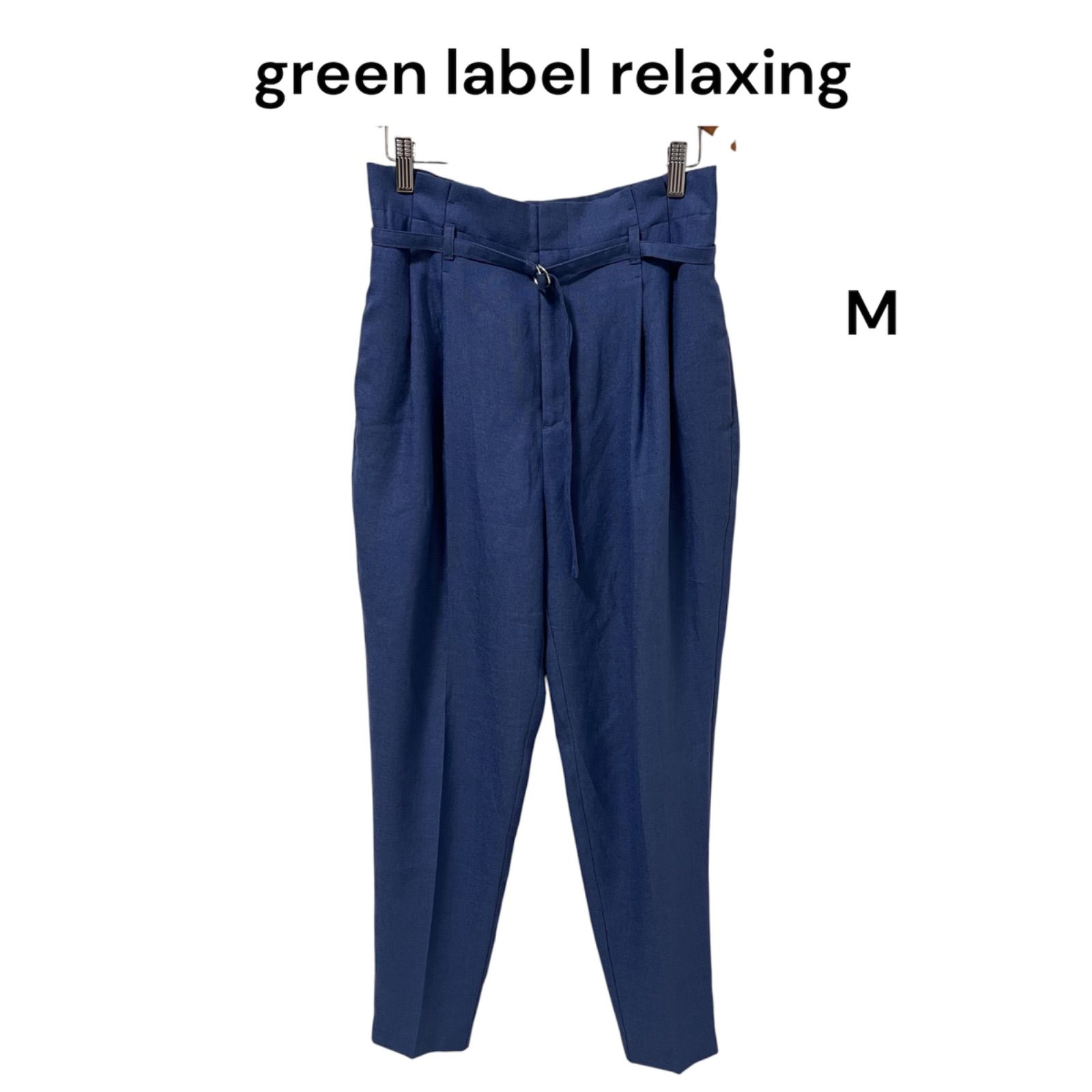 green label relaxing グリーン レーベル リラクシング レディース リネンライク テーパードパンツ ロイヤルブルー Mサイズ
