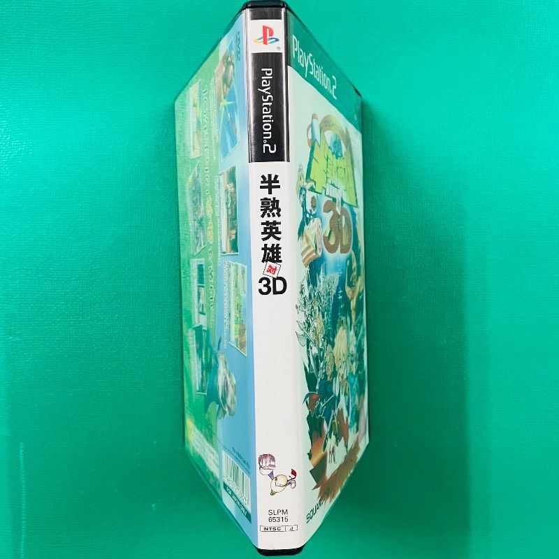 ディスク美品】【チラシあり】PS2 半熟英雄対3D SQUARE ENIX
