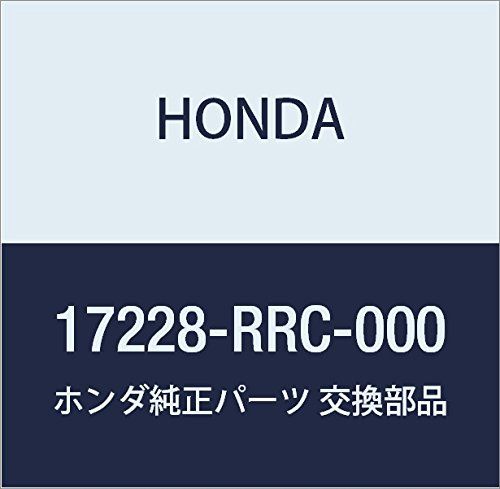新品 HONDA (ホンダ) 純正部品 チユーブASSY. エアーフロー シビック 4D 品番17228-RRC-000