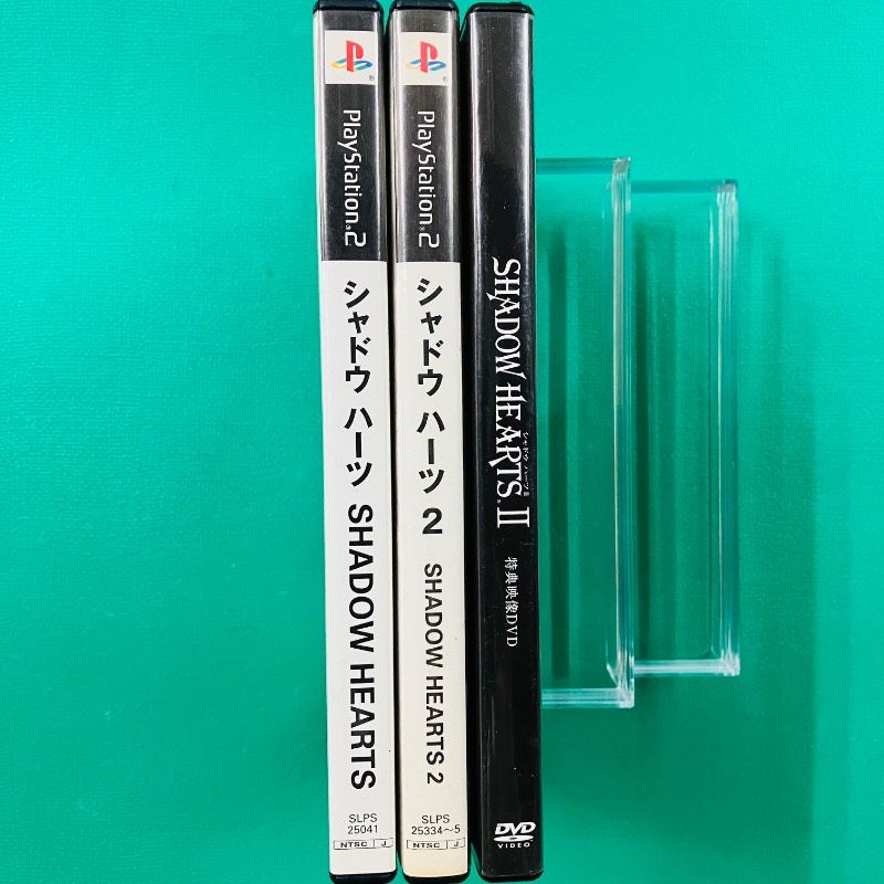 特典DVD含む3点セット】PS2 シャドウハーツ シャドウハーツII シャドウ