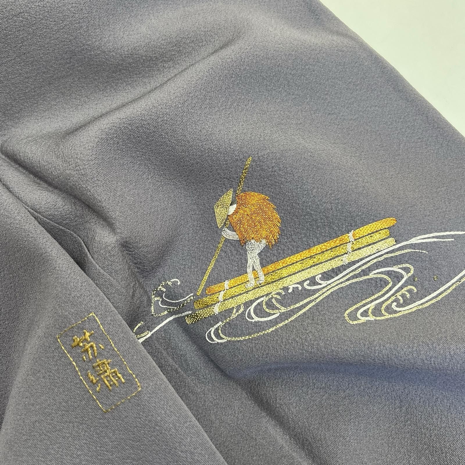 作家物 色留袖 裄68 蘇州刺繍 上品な加工 紋なし 正絹 MK-8834 - メルカリ