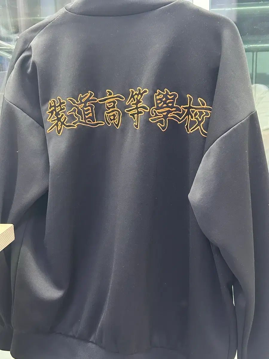 LOCHUSHOP ガベージタイム 裝道高 ジャージ m