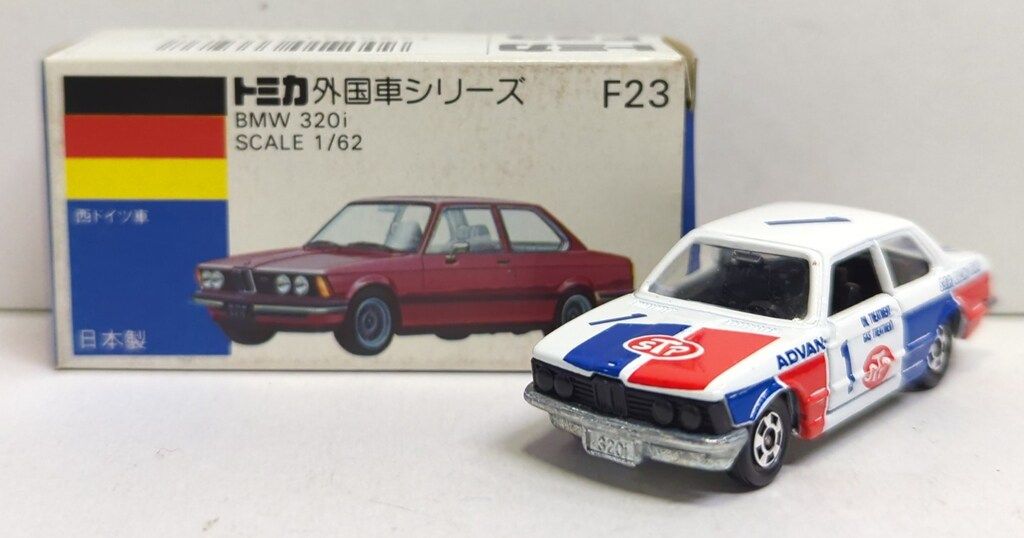 トミー トミカ青箱日本製/グループAフェア BMW 320i/STPタンポ 1H F23-3 18,728円