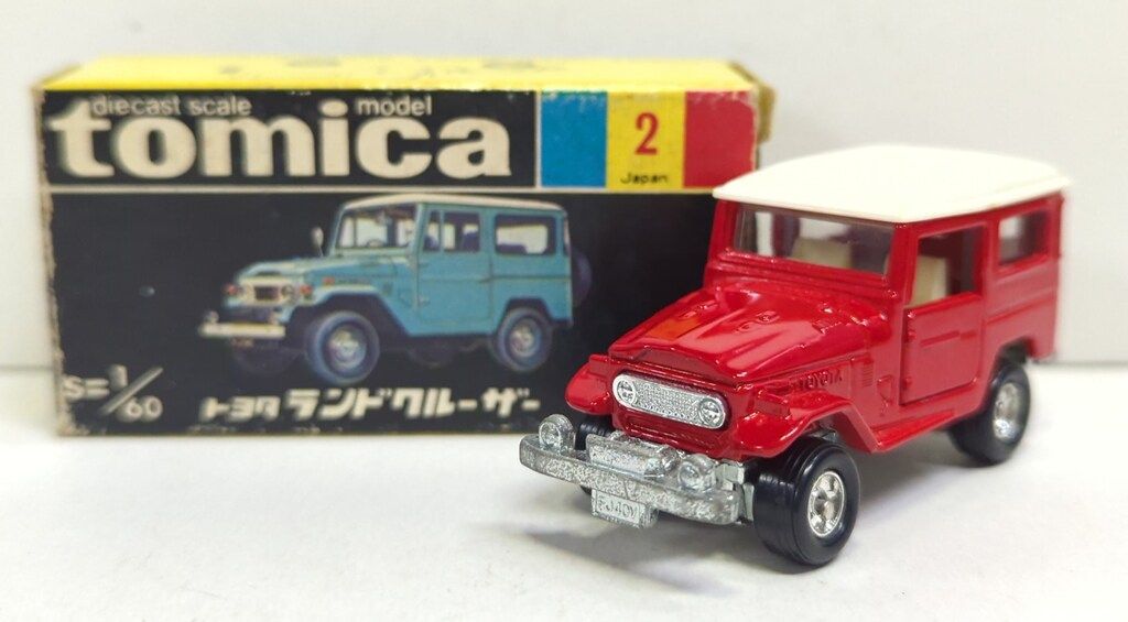 トミー トミカ黒箱日本製/トミカオリジナルアソートNo.1 トヨタ ランドクルーザー 赤 2-2