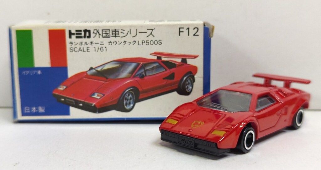 トミー トミカ青箱日本製 ランボルギーニカウンタックLP500S/赤 ワイドホイル F12-3