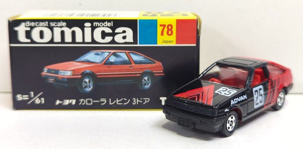 トミー トミカ黒箱/グループAフェア トヨタ カローラ レビン 3ドア