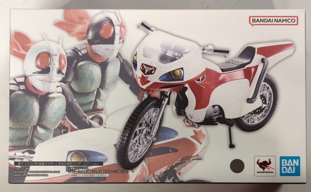 BANDAI SPIRITS S.H.Figuarts 仮面ライダー 新サイクロン号(仮面ライダー) 栄光の昭和ライダーエディション
