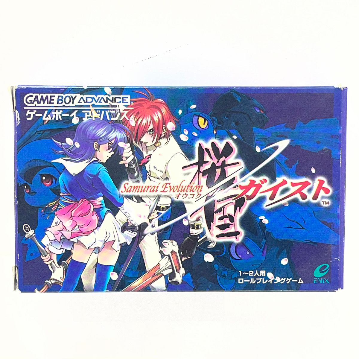 【尾張小牧店】GBA サムライエボリューション 桜国ガイスト ※ハガキあり･箱傷み ゲームボーイアドバンス【ポスト投函】【代引き不可】【レトロ】【中古】