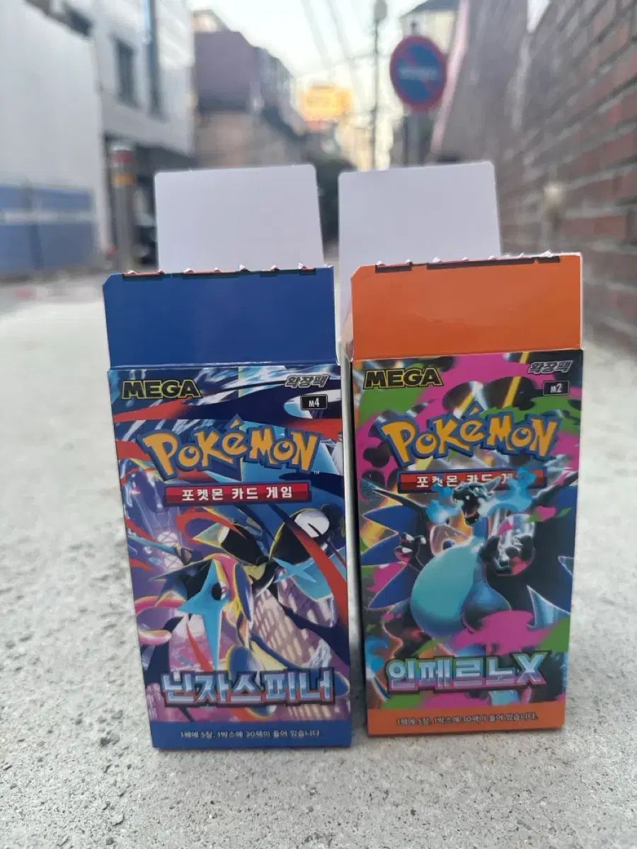 ポケモンカード