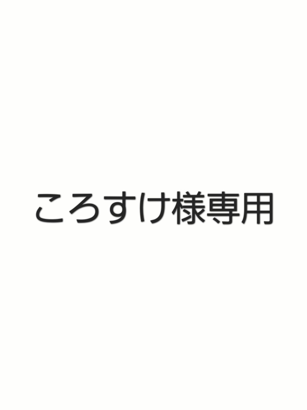 エゾ鹿肉ジャーキー(薄め)500ｇ×4袋　無添加犬猫用おやつ