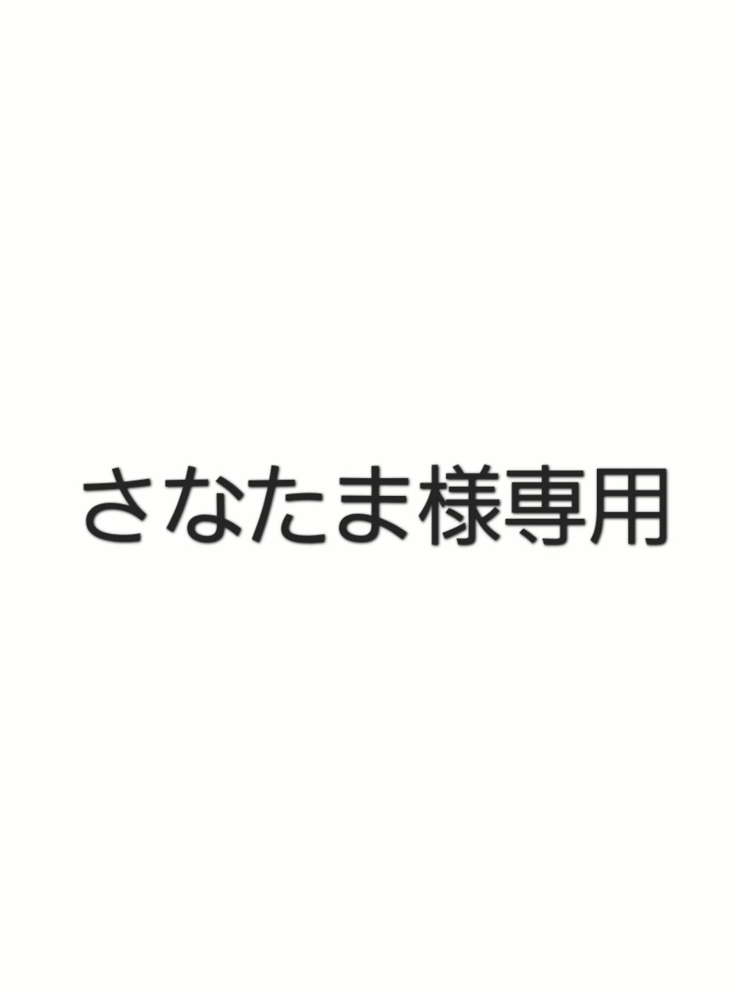 エゾ鹿肉ジャーキー500ｇ・ハツ500ｇ　無添加犬猫用おやつ