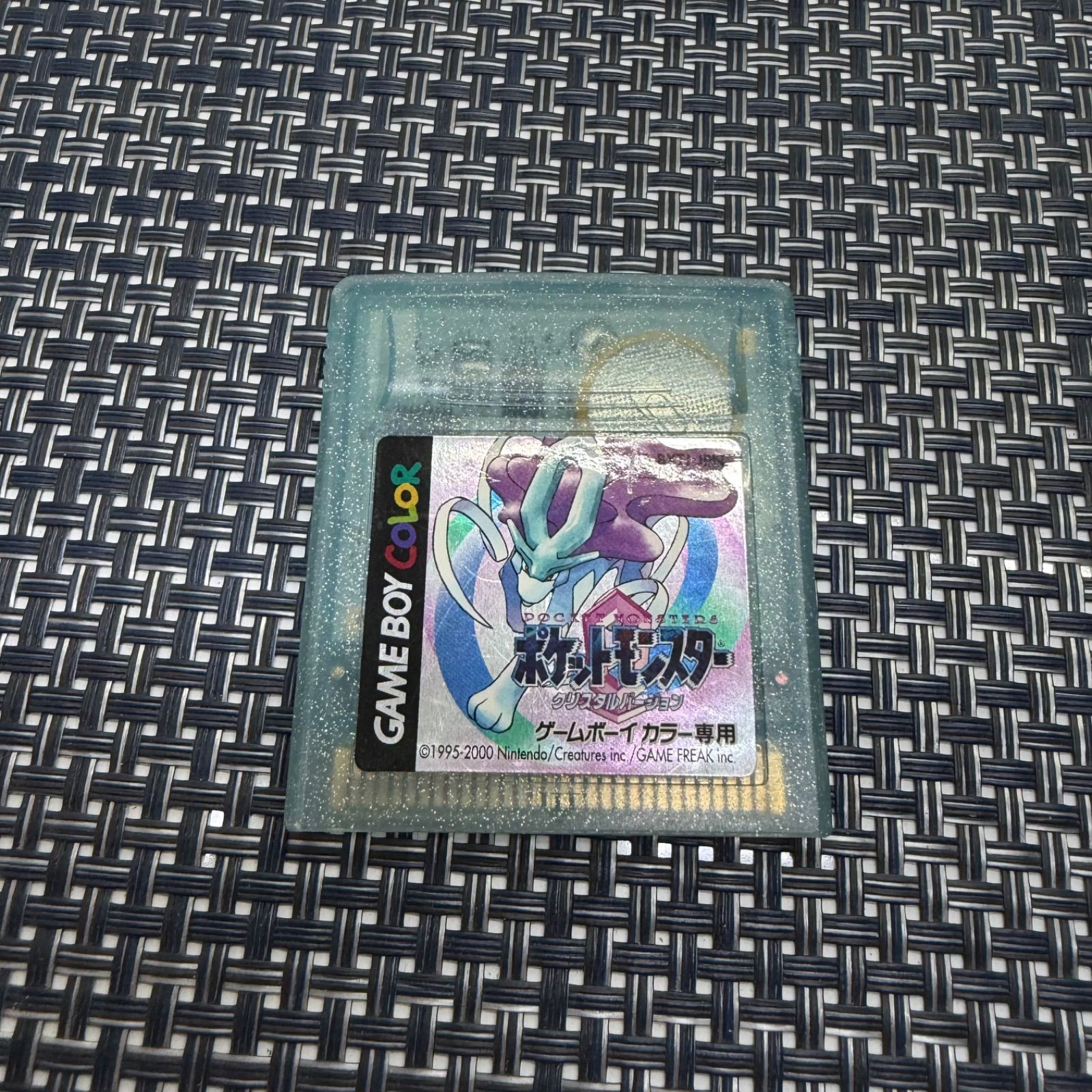 ゲームボーイカラー2台&ポケモン赤緑金クリスタル 新品電池交換済】GB ポケットモンスター ポケモン 赤 緑 青 黄 金 銀