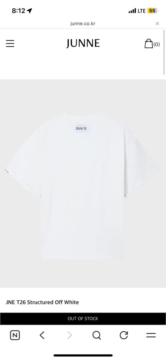 L ジュンヌ T26 Structured Off White