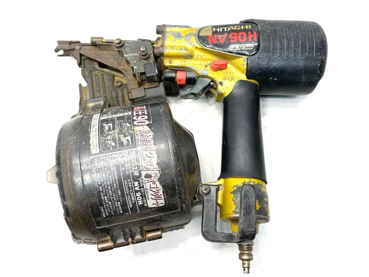 日立　高圧ロール釘打機　エアネイラ　90mm　HITACHI　NV90H　エアーツール　DIY A9859B08