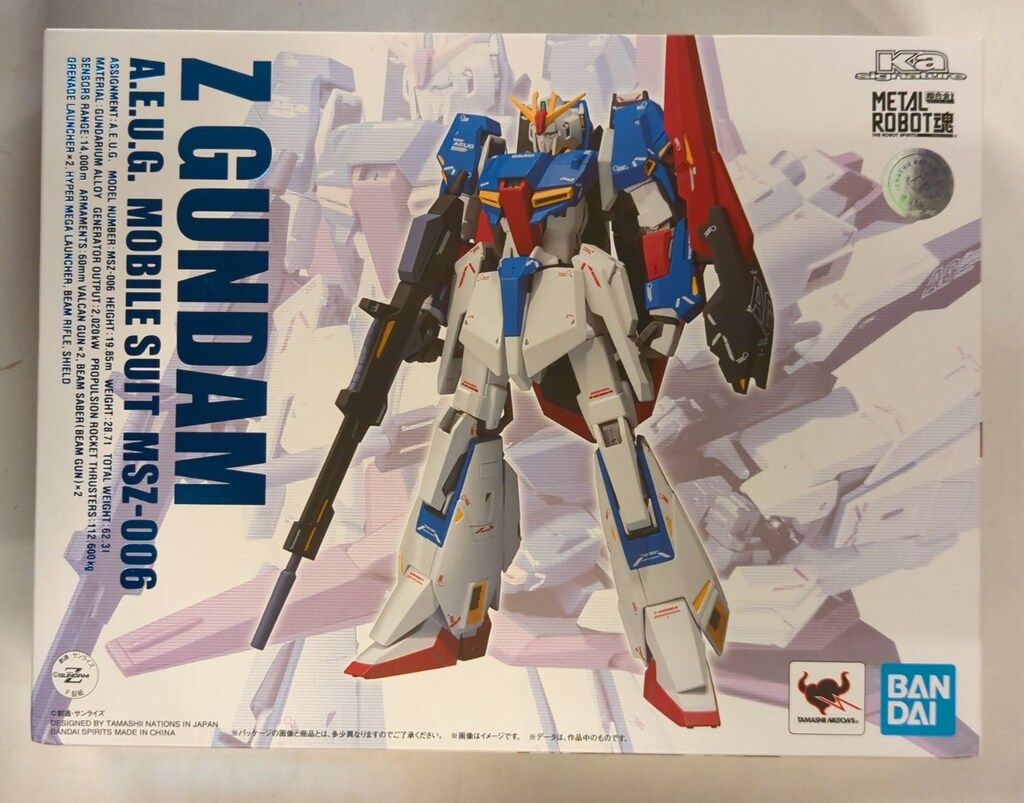 G GYM MAT 28枚セット