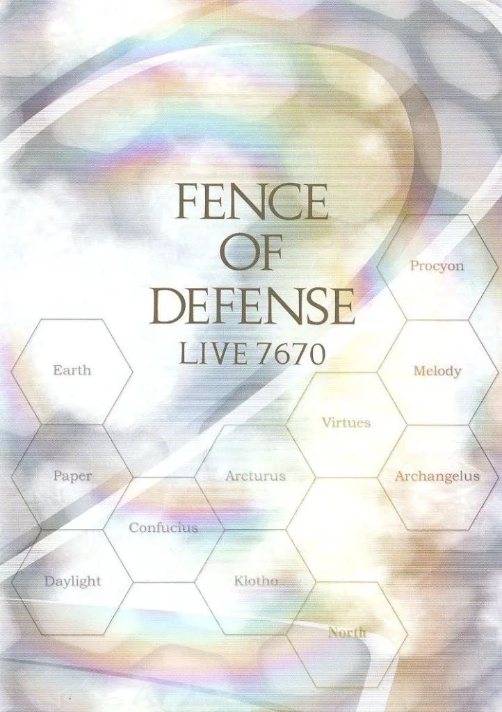 【中古】邦楽DVD FENCE OF DEFENSE / FENCE OF DEFENSE LIVE 7670
