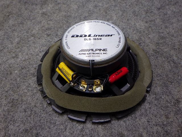 社外スピーカー アルパイン DLS-165R 16センチ コアキシャル 2WAY 1個