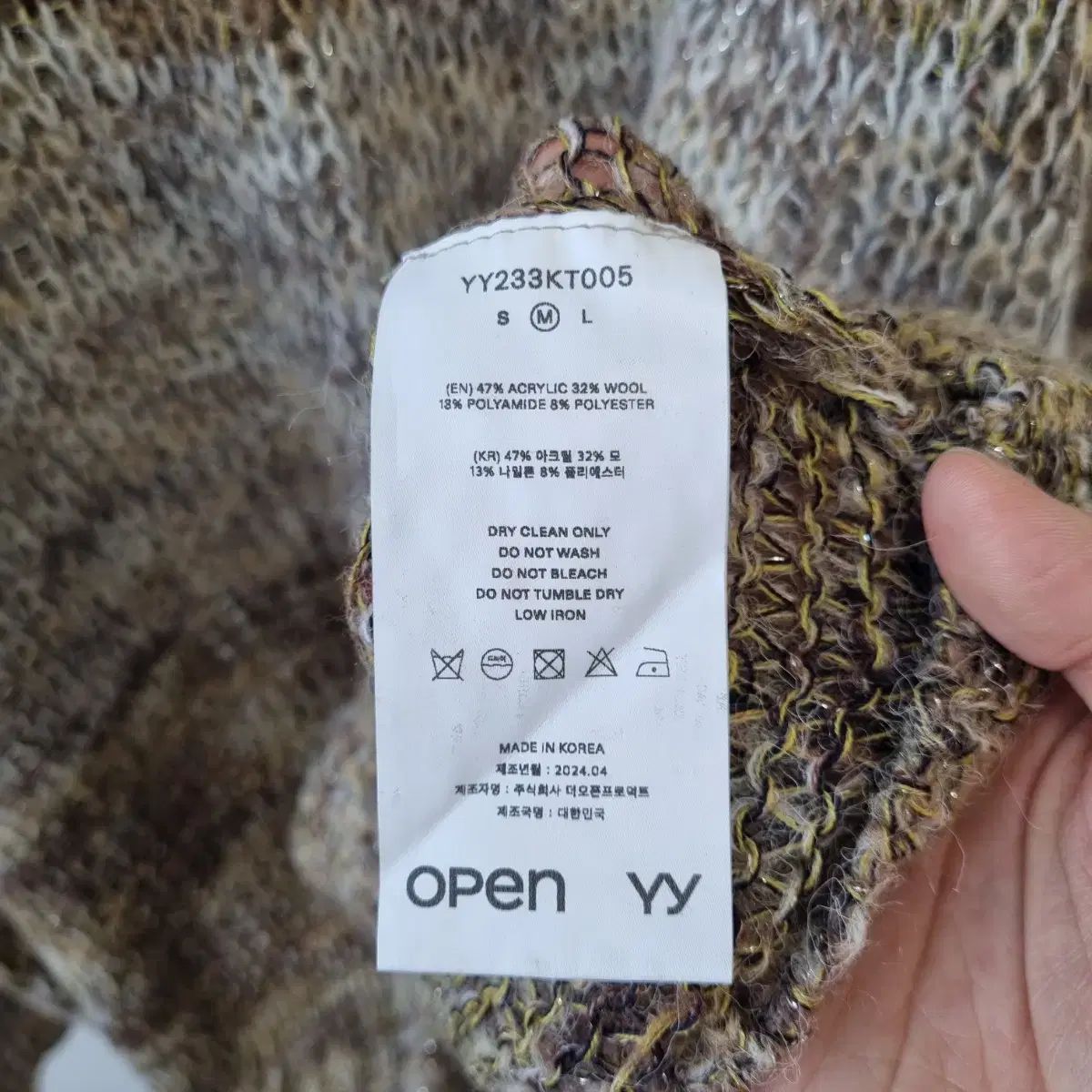 (新品) Open YY オープンワイワイ ぼかし モヘア ウール ニット