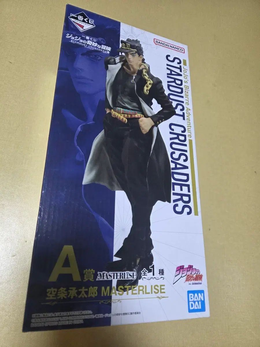 ジョジョ 一番くじ A賞 空条 承太郎 フィギュア BANDAI スターダスト クルセイダー