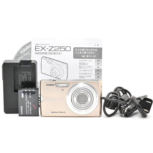 良品＞ CASIO EXILIM ZOOM EX-Z250GD ゴールド｜コンパクトデジタル