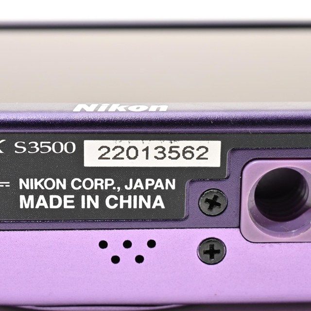 ＜良品＞ Nikon COOLPIX S3500 オーキッドパープル｜コンパクトデジタルカメラ｜動作良好｜外観きれい｜塗装剥がれ・打痕あり｜液晶小傷あり｜光学良好｜安心の実用モデル