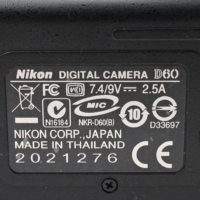 ＜良品＞ Nikon D60 ボディ｜デジタル一眼レフカメラ｜シャッター数4,378枚｜動作良好｜外観きれい｜液晶非常に綺麗｜バッテリー2個・16GB SDカード付属｜安心の実用モデル