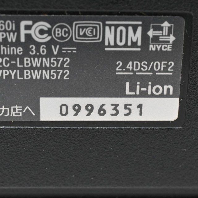 ＜良品＞ SONY Cyber-shot HX50V DSC-HX50V｜コンパクトデジタルカメラ｜高倍率ズーム｜動作良好｜外観きれい｜日本語表示なし｜液晶小傷あり｜安心の実用モデル