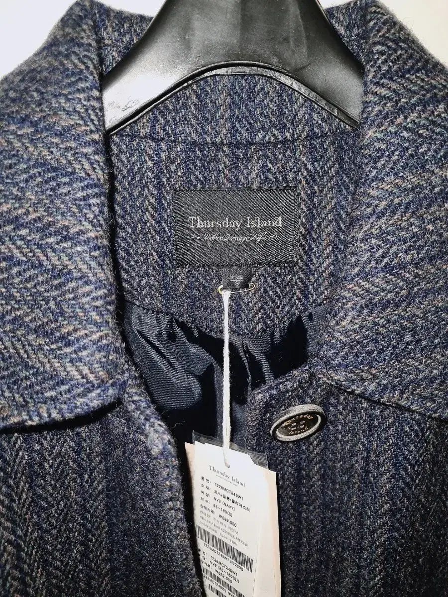 レディース 新品 タグあり Thursday Island コート レディース 冬 