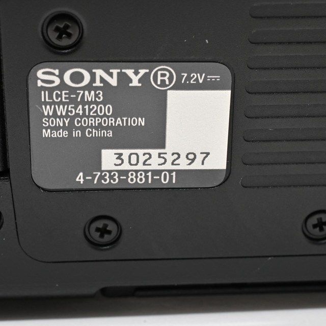 美品＞ SONY α7 III ボディ ILCE-7M3｜フルサイズミラーレス一眼カメラ