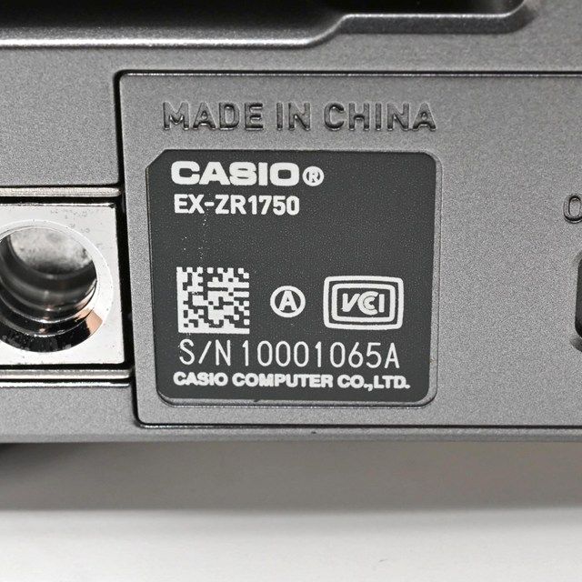 <美品> CASIO EXILIM EX-ZR1750WE ホワイト|コンパクトデジタルカメラ|動作良好|外観新品同様|光学良好|レンズバリアに極小線傷あり|安心の高コンディション <美品> CASIO EXILIM EX-ZR1750WE ホワイト|コンパクトデジタルカメラ|動作良好|外観新品同様|光学良好|レンズバリアに極小線傷あり|安心の高コンディション