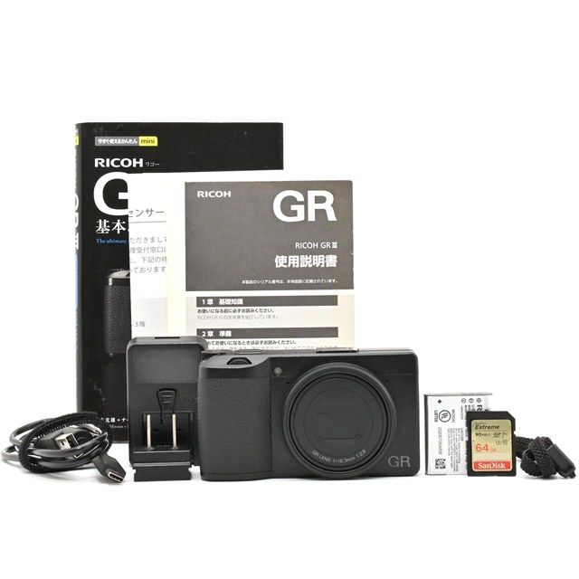 <美品> RICOH GR III|高級コンパクトデジタルカメラ|シャッター数5,795枚|動作良好|外観極上美品|光学良好|撮影ガイド付属|安心の高コンディション