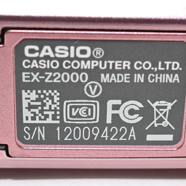 <美品> CASIO EXILIM EX-Z2300 ピンク|コンパクトデジタルカメラ|動作良好|外観新品同様|光学良好|安心して使える高コンディションモデル <美品> CASIO EXILIM EX-Z2300 ピンク|コンパクトデジタルカメラ|動作良好|外観新品同様|光学良好|安心して使える高コンディションモデル