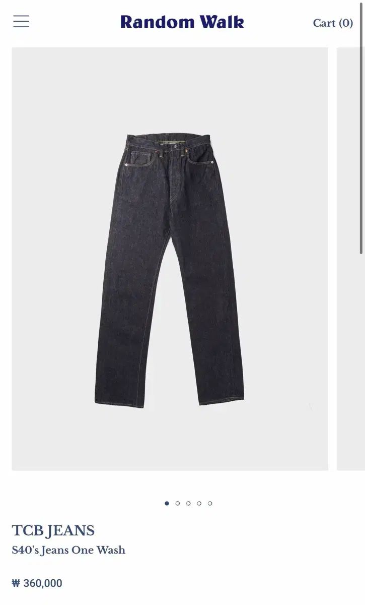Tcbジーンズ tcbジーンズ S40's Jeans One Wash