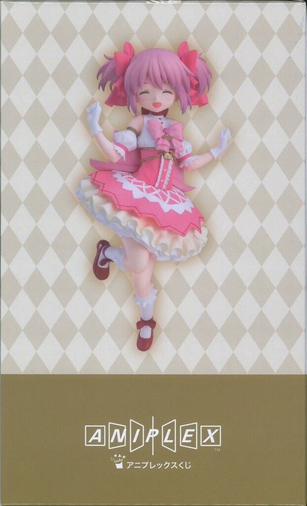 アニプレックスくじ 劇場版 魔法少女まどか☆マギカ <ワルプルギスの廻天> ラスト賞 鹿目まどか <ワルプルギスの廻天>微笑みVer. フィギュア POP UP PA