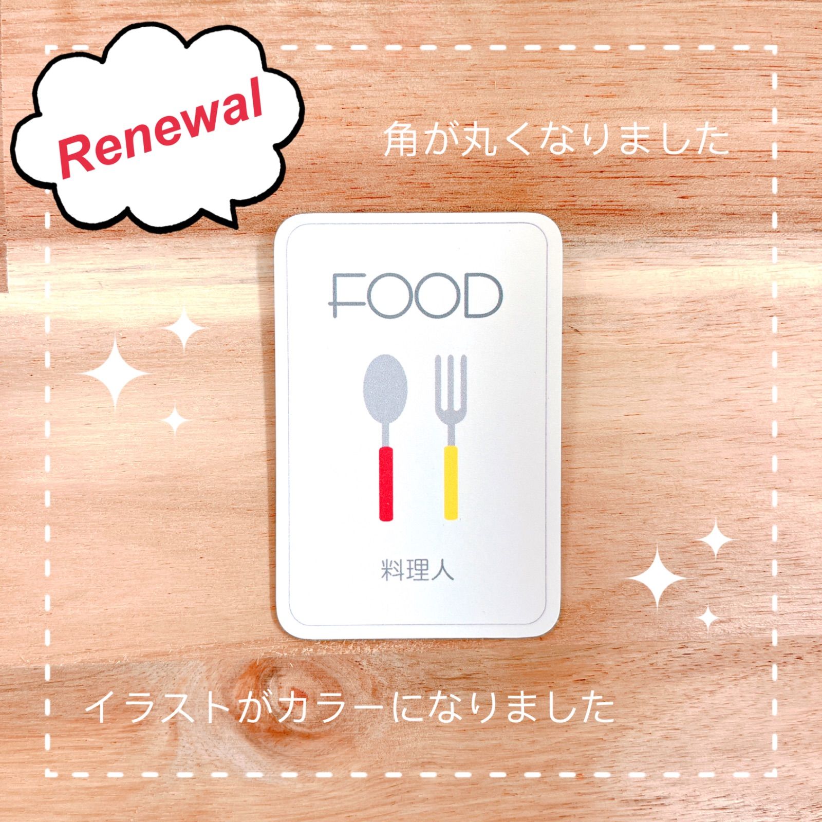 na様専用出品 - メルカリ
