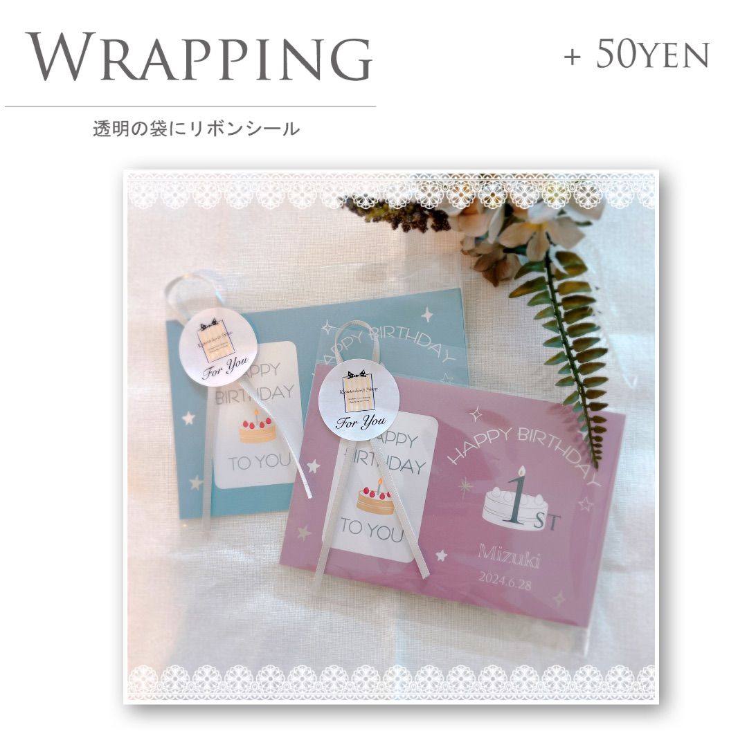 na様専用出品 - メルカリ