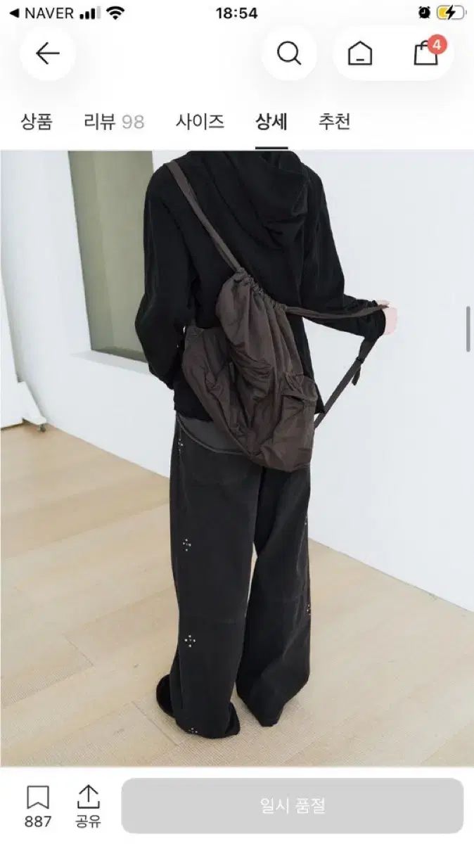 ポリテル 1011 ゴーシマパンツ size:3 1回着 状態良し ポリテル 1011 ゴーシマパンツ size:3 1回着 状態良し