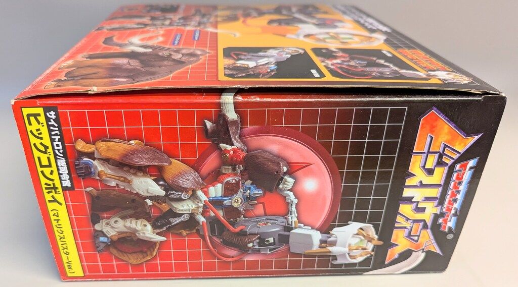 タカラトミー 復刻版 アンコール ビッグコンボイ マトリクスバスターver