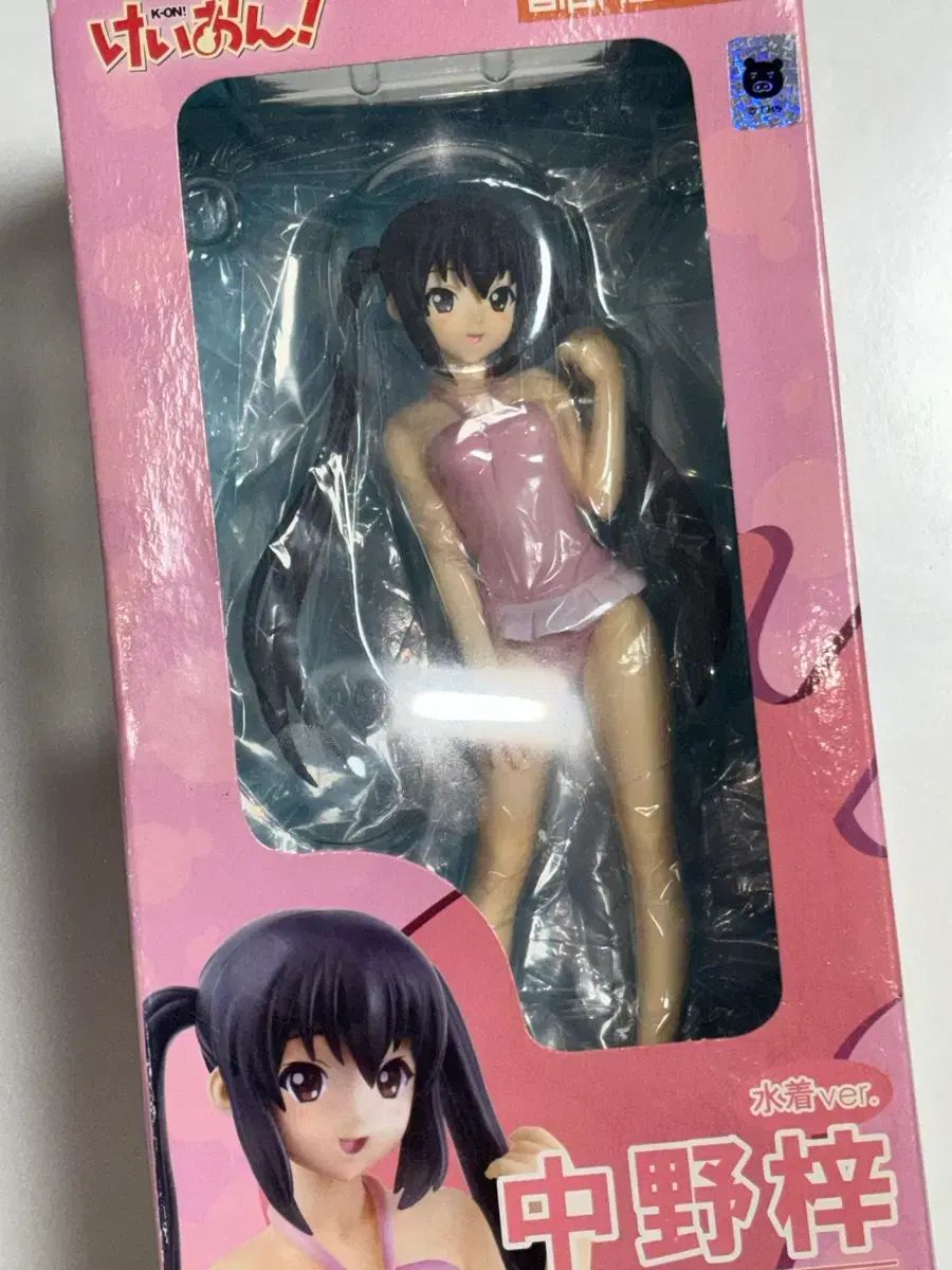 けいおん！ 梓 アルファマックス