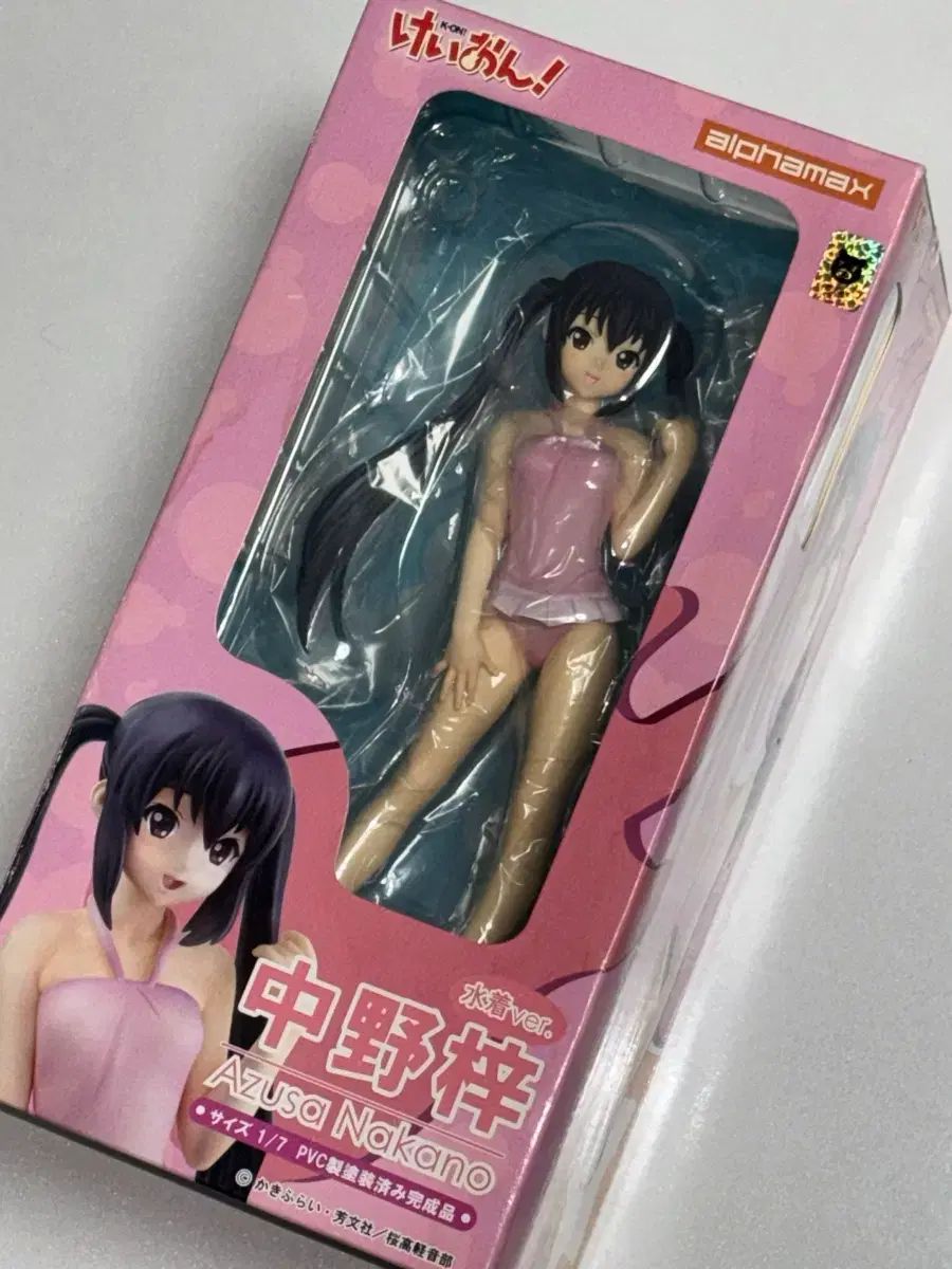けいおん！ 梓 アルファマックス