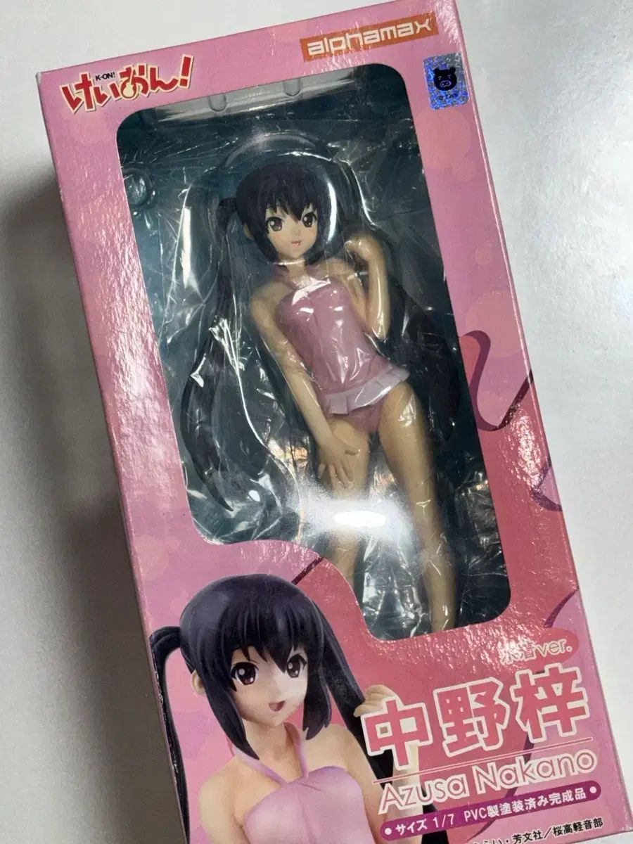 けいおん！ 梓 アルファマックス